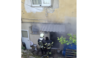 Şofben alev aldı… Anne kızı hastaneye kaldırıldı…