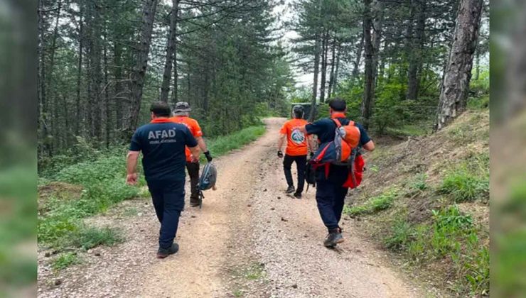 Kayıp üniversite öğrencisi için arama çalışması başlatıldı